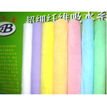 广州市丝奇纺织品有限公司-超细纤维毛巾布料